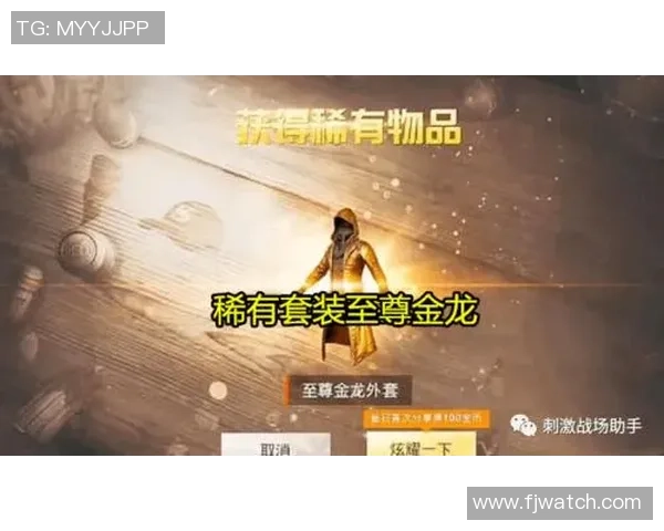 黄娜专访：从新手到高手的和平精英成长之路与心路历程分享